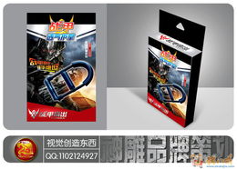 從內(nèi)到外的運(yùn)動(dòng)精神 初中數(shù)校園文體用品包裝設(shè)計(jì)探討