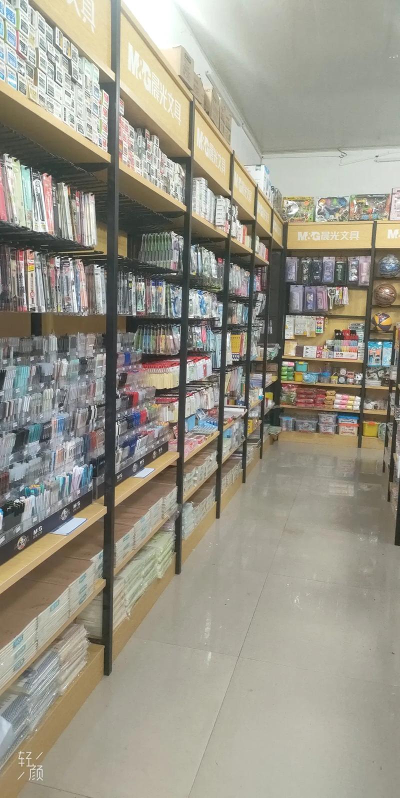 喜訊 牛牛文具店正式試營(yíng)業(yè)，海量文體用品一站式購(gòu)齊